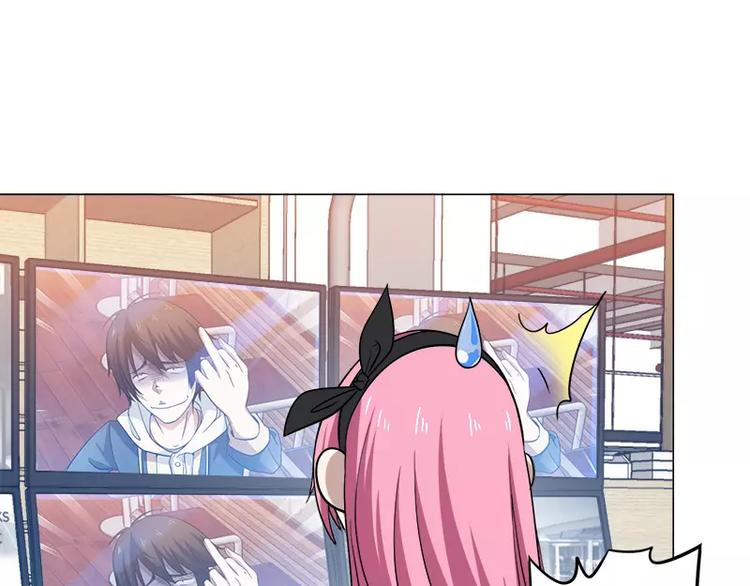 第5话 藤井的手段-第5话