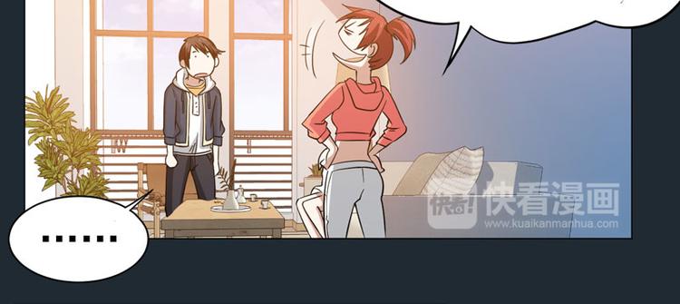 第40话 香奈争夺战-第41话