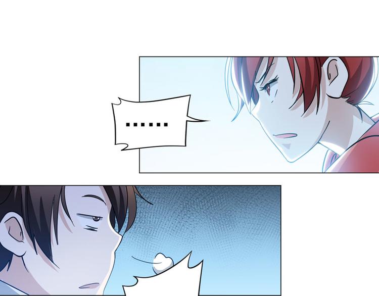 第40话 香奈争夺战-第41话