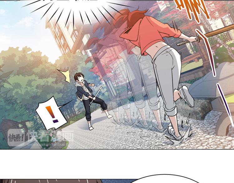 第40话 香奈争夺战-第41话