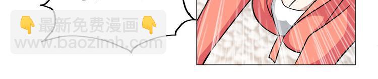 第44话 出奇制胜-第43话