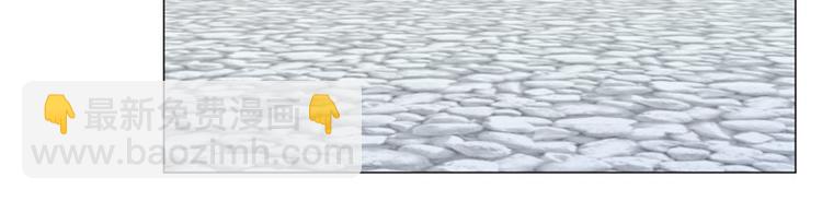 第44话 出奇制胜-第43话