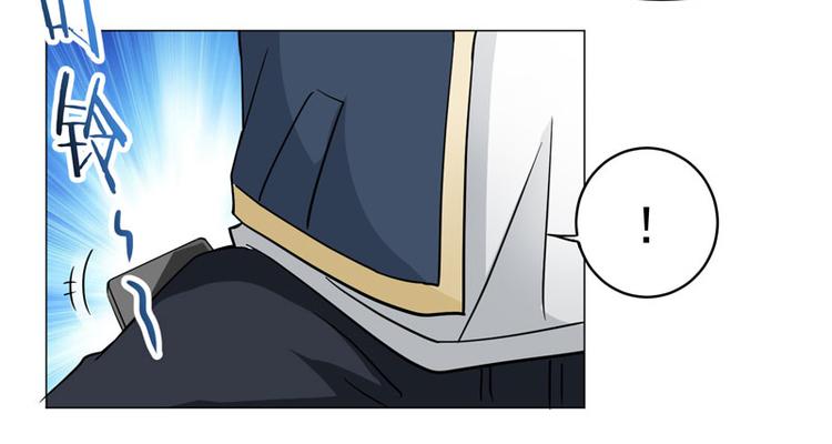 第44话 出奇制胜-第43话