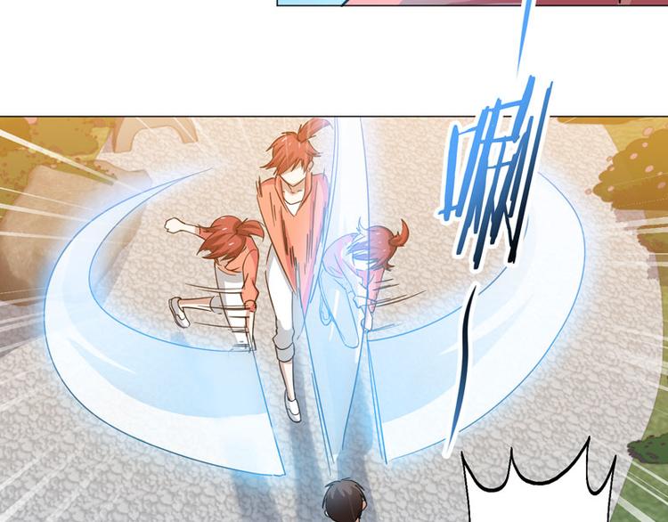 第44话 出奇制胜-第43话