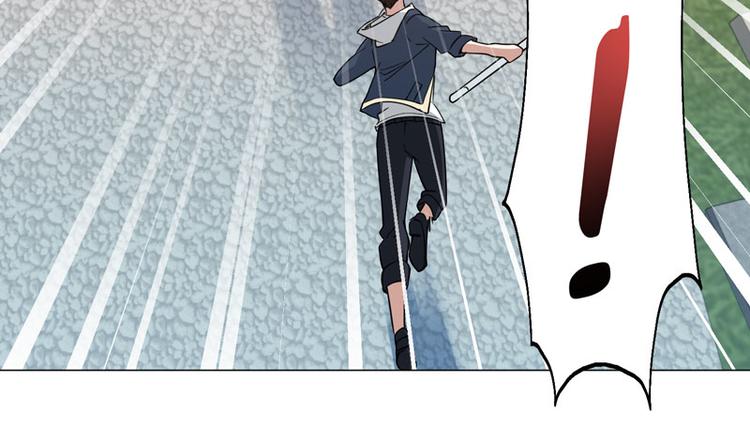 第44话 出奇制胜-第43话