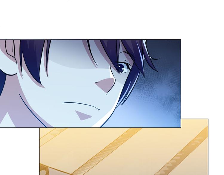 第46话 独闯佐山组(1/2)-第45话