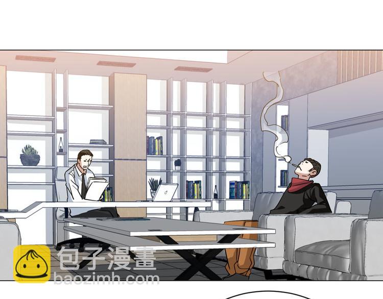 第46话 独闯佐山组(1/2)-第45话