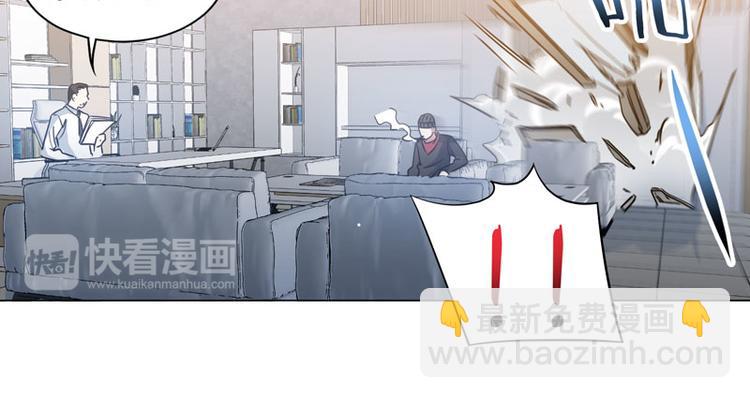 第46话 独闯佐山组(1/2)-第45话