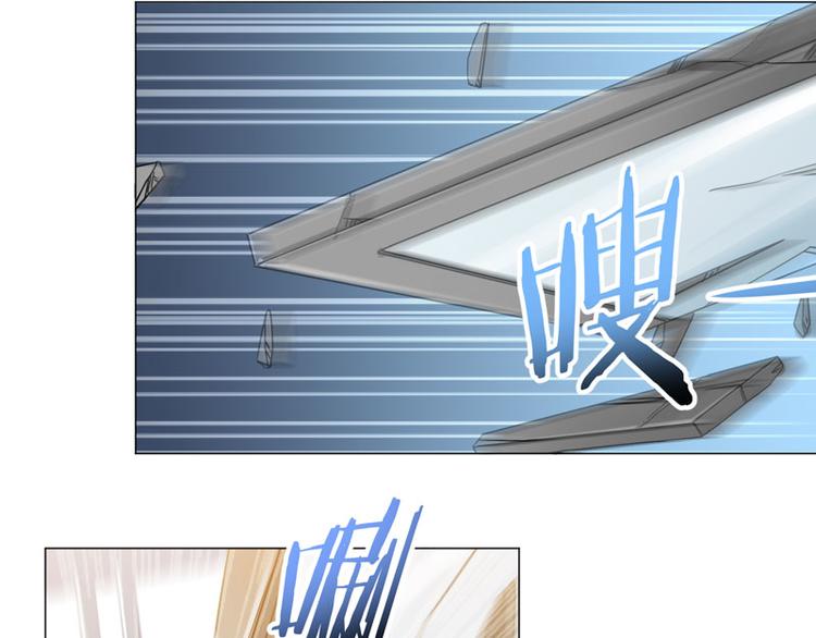 第46话 独闯佐山组(1/2)-第45话