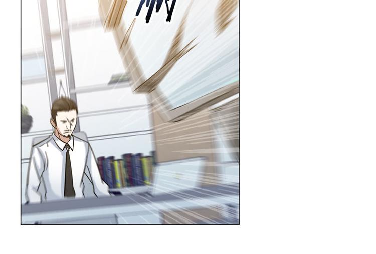 第46话 独闯佐山组(1/2)-第45话