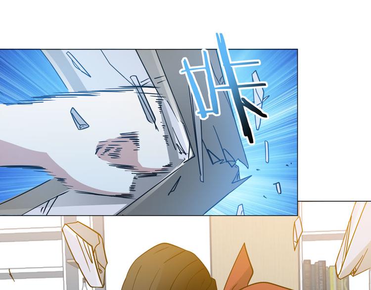 第46话 独闯佐山组(1/2)-第45话