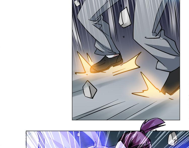 第46话 独闯佐山组(1/2)-第45话