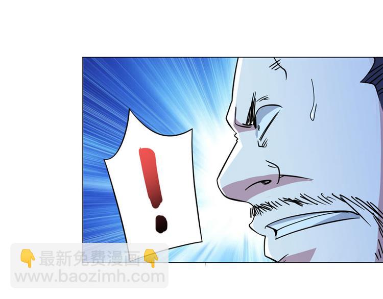 第46话 独闯佐山组(1/2)-第45话