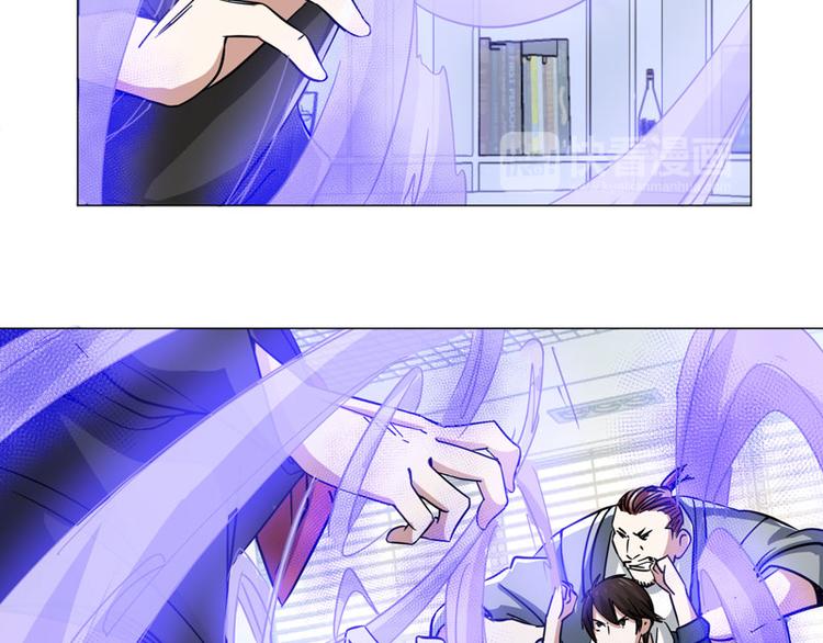 第46话 独闯佐山组(1/2)-第45话