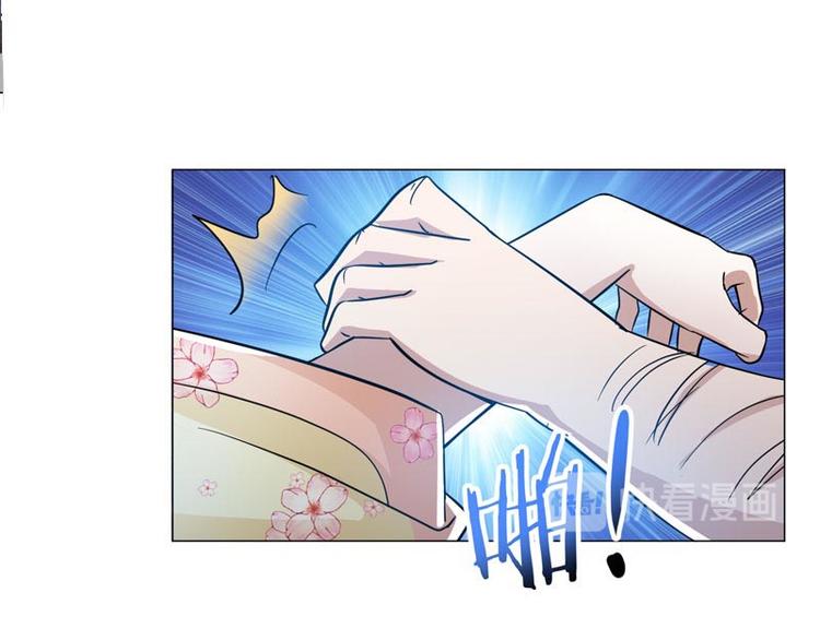 第48话 晴子的危机！-第47话