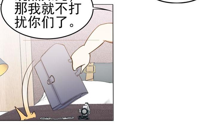 第48话 晴子的危机！-第47话