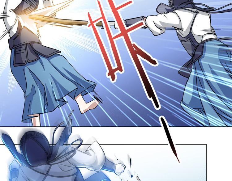 第53话 直美的未婚夫？？？-第51话