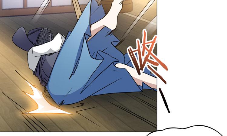 第53话 直美的未婚夫？？？-第51话