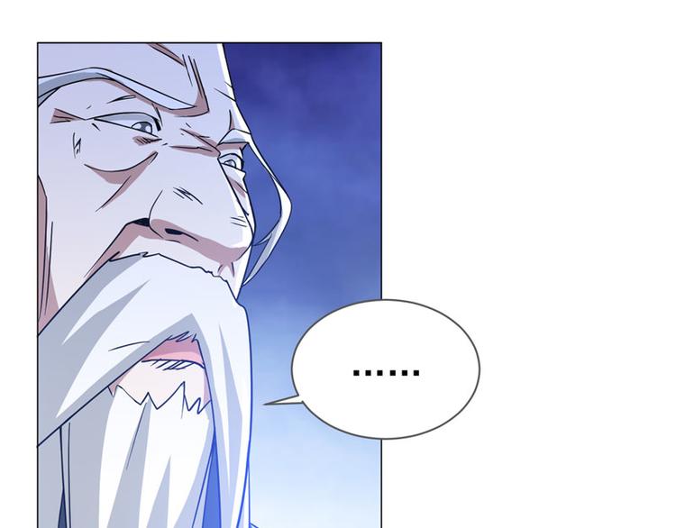 第55话 深不可测的伊藤先生-第53话