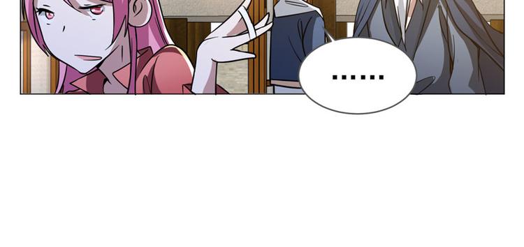 第55话 深不可测的伊藤先生-第53话