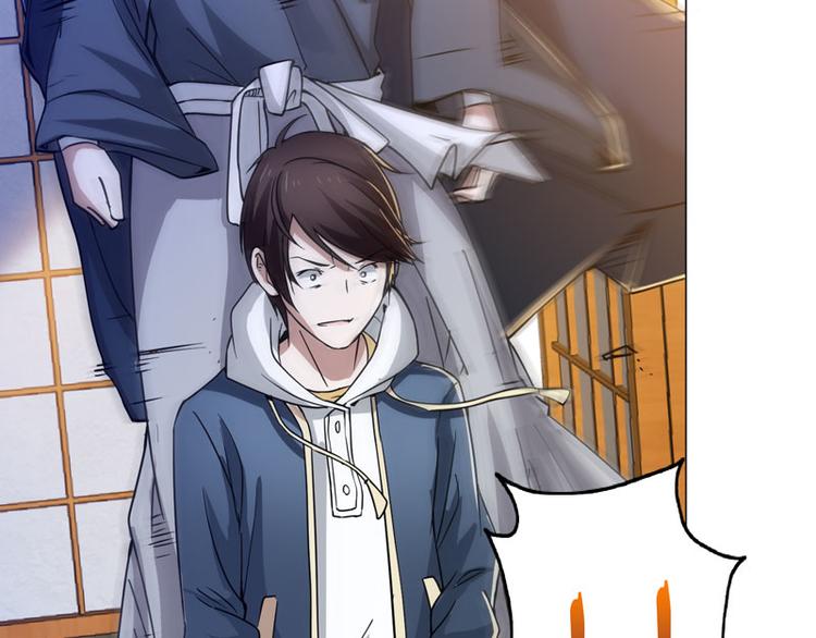 第55话 深不可测的伊藤先生-第53话