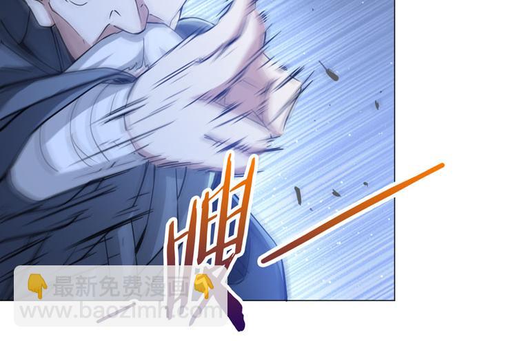 第55话 深不可测的伊藤先生-第53话