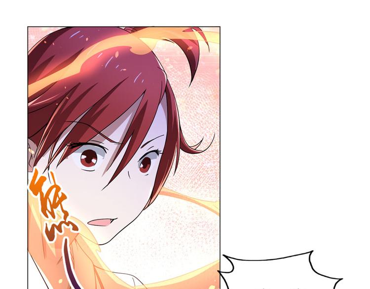 第59话 南宫直美的灾难-第57话