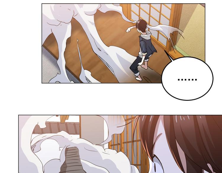 第59话 南宫直美的灾难-第57话