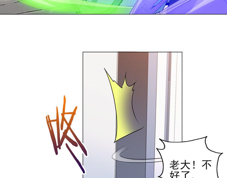 第61话 新&middot;不义联盟-第59话