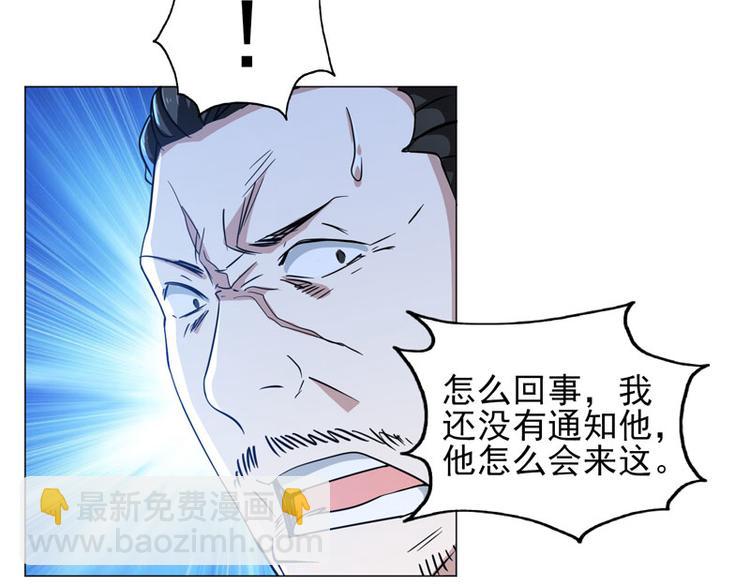 第61话 新&middot;不义联盟-第59话