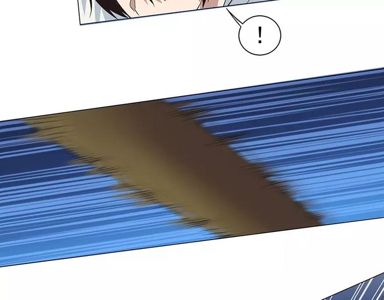 第7话 巷口激战（中）-第7话