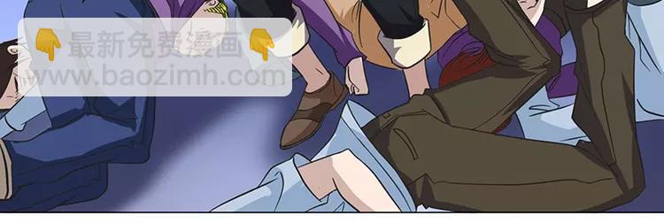 第7话 巷口激战（中）-第7话