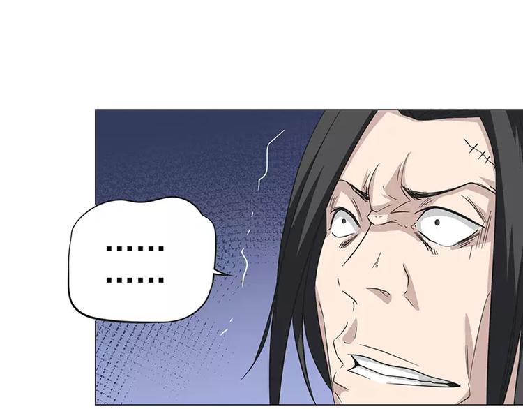 第7话 巷口激战（中）-第7话