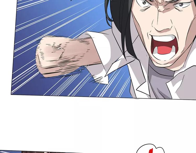 第7话 巷口激战（中）-第7话