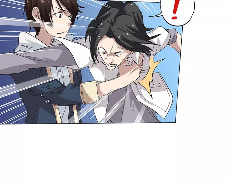 第7话 巷口激战（中）-第7话