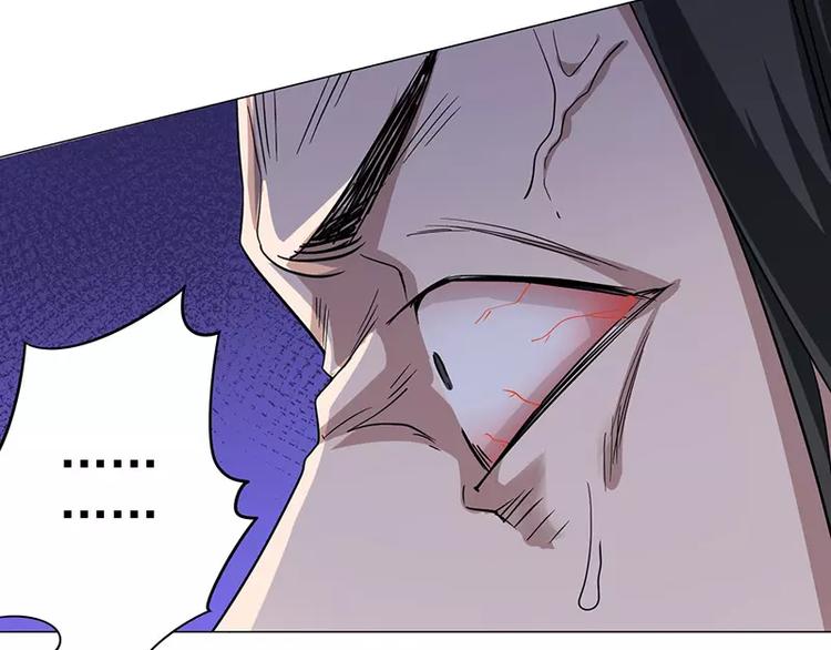 第7话 巷口激战（中）-第7话