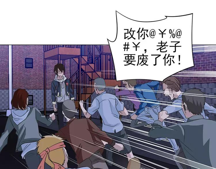 第7话 巷口激战（中）-第7话