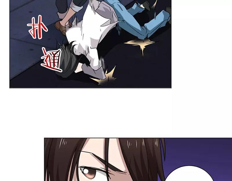 第7话 巷口激战（中）-第7话