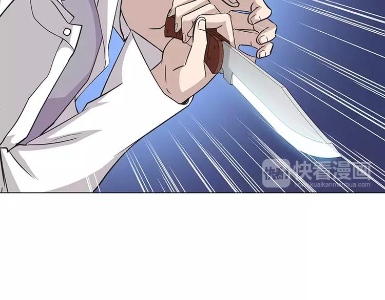 第7话 巷口激战（中）-第7话