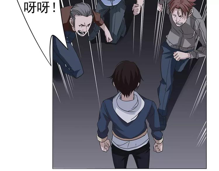 第7话 巷口激战（中）-第7话