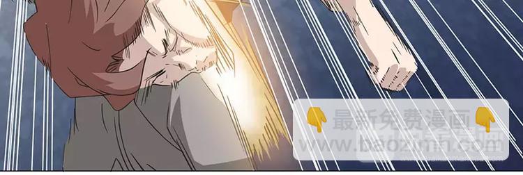 第7话 巷口激战（中）-第7话