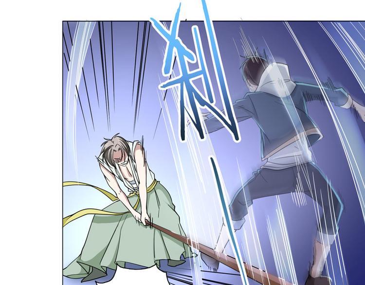 第63话 无法触及的距离-第61话