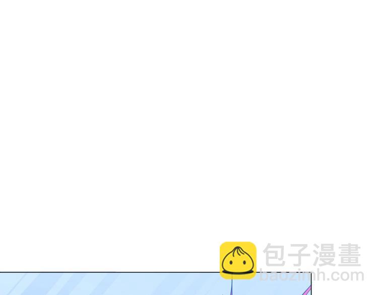 第63话 无法触及的距离-第61话