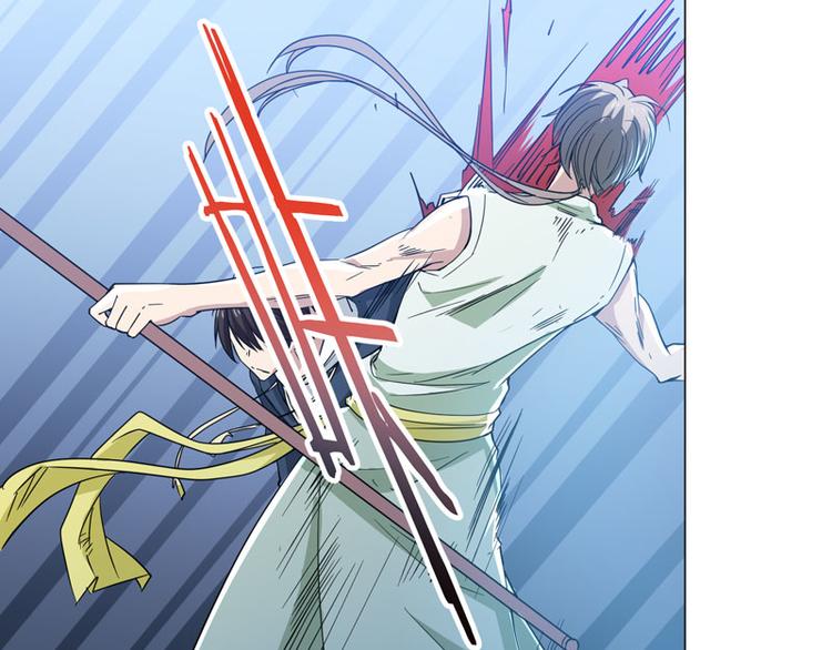 第63话 无法触及的距离-第61话