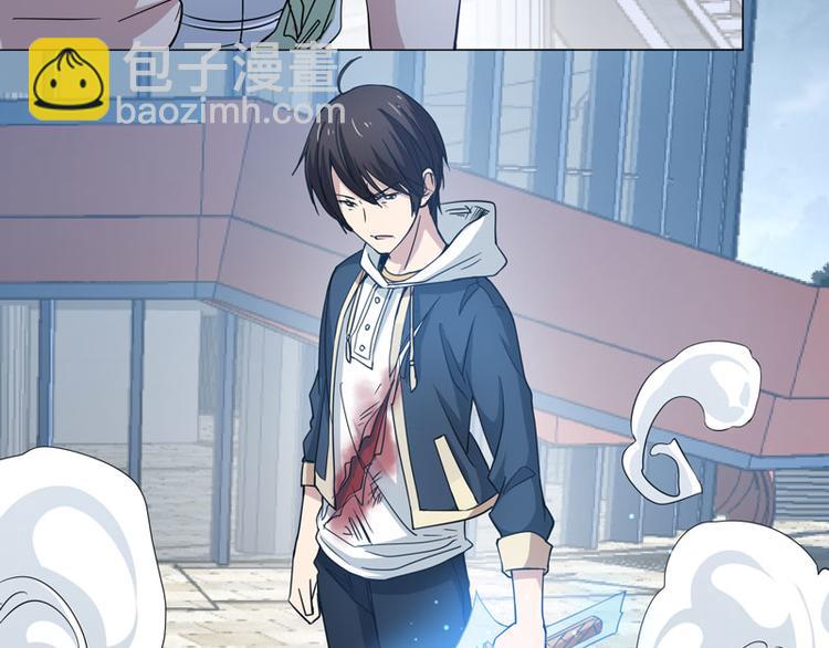 第63话 无法触及的距离-第61话