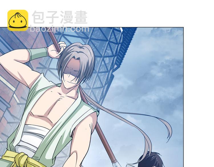 第63话 无法触及的距离-第61话