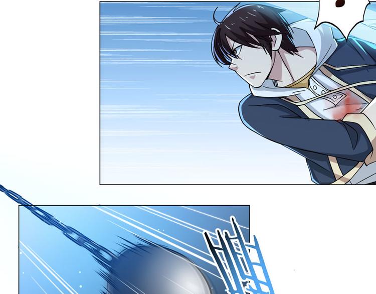 第63话 无法触及的距离-第61话