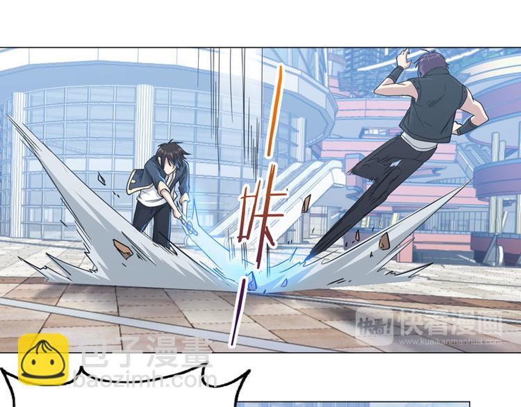 第65话 棋差一招-第63话