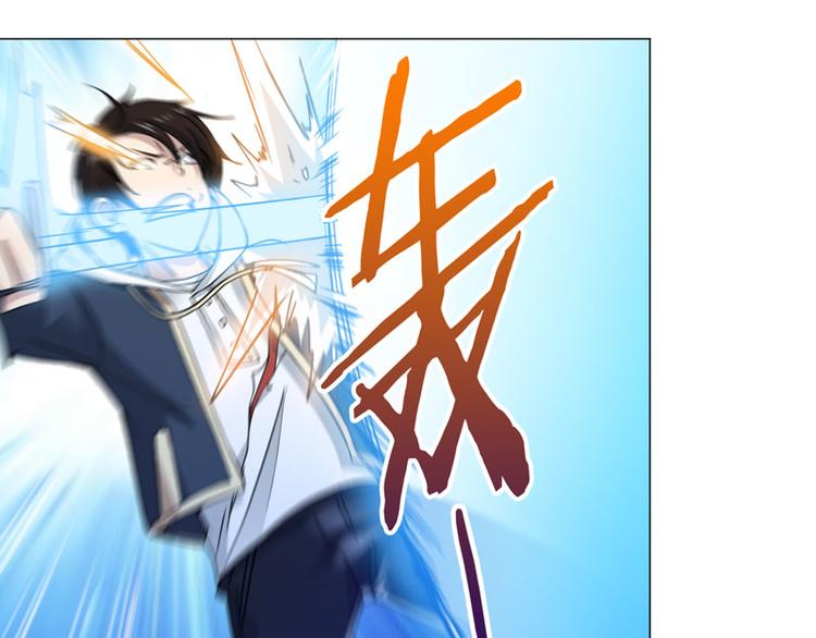 第65话 棋差一招-第63话