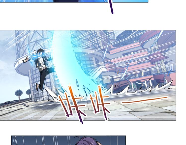 第65话 棋差一招-第63话